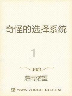 滑动蓝色方块选关版