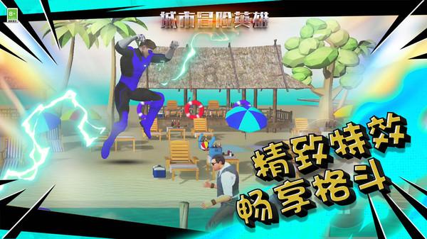 2024成都和重庆医疗旅游大健康博览会诚邀参展