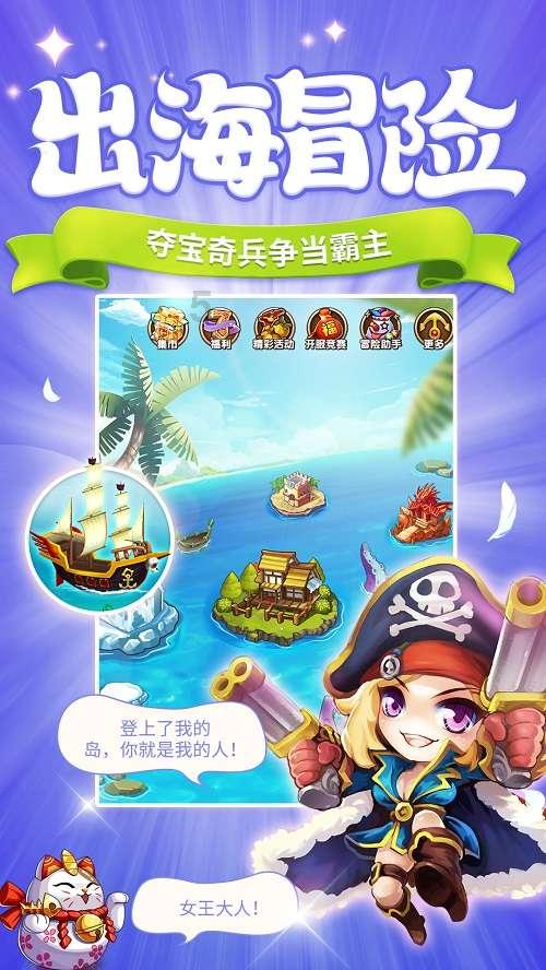 点燃的炸弹人