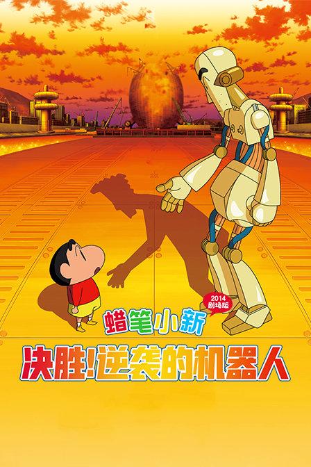 救援淘气的小狗
