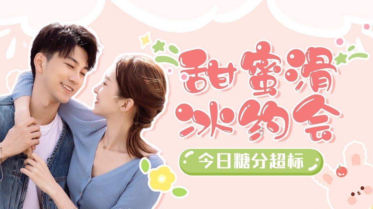 2024贵州新春年货节系列活动四大亮点