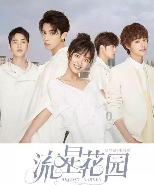 探索奇趣冷知识的为什么总感觉雷佳音、郭京飞、翟天临、潘粤明是一类人?平台