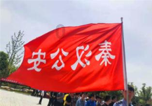 公主设计师大赛