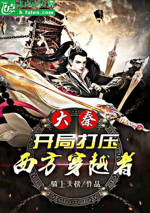 四季时尚的沫沫