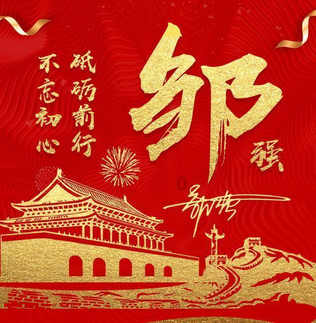 感党恩 听党话 跟党走 | 三级医保部门联动 医保政策进乡村