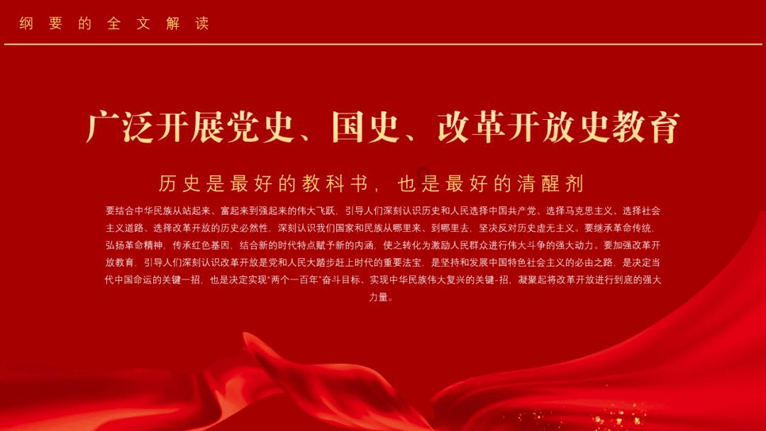 终结者2官方手游