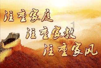新冠阳性后，无基础疾病、症状微轻着是否可自行服药，等待自愈？游戏画面