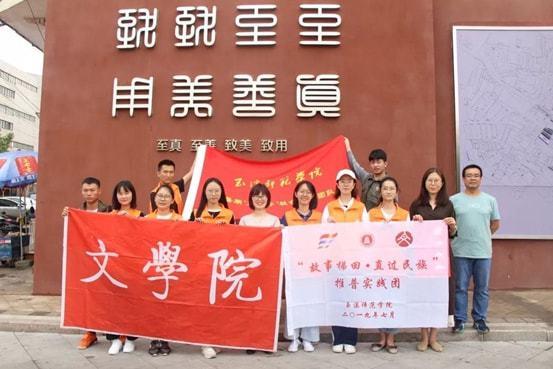 男人对女人说等号拭之的意思？游戏画面
