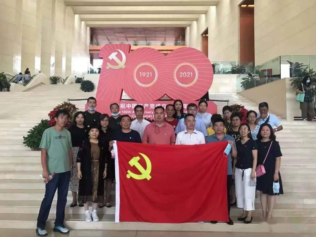 黑暗之魂3