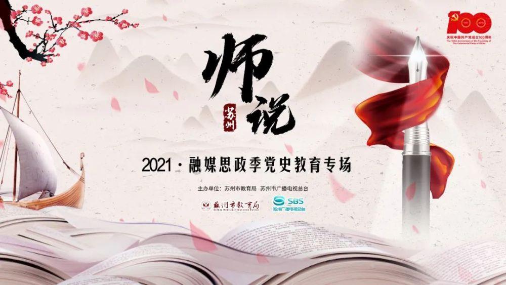 消灭怪物大作战选关版