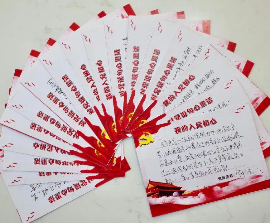 直升机大战