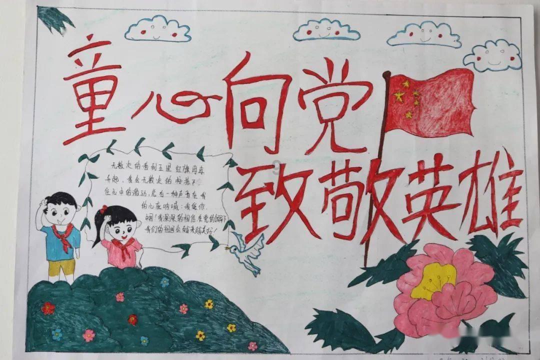 如何培养高情商