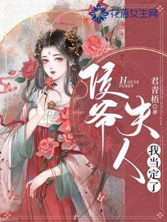 晚清名医大胆预测百年后的现状,鲁迅怒斥胡说八道,如今一一应验