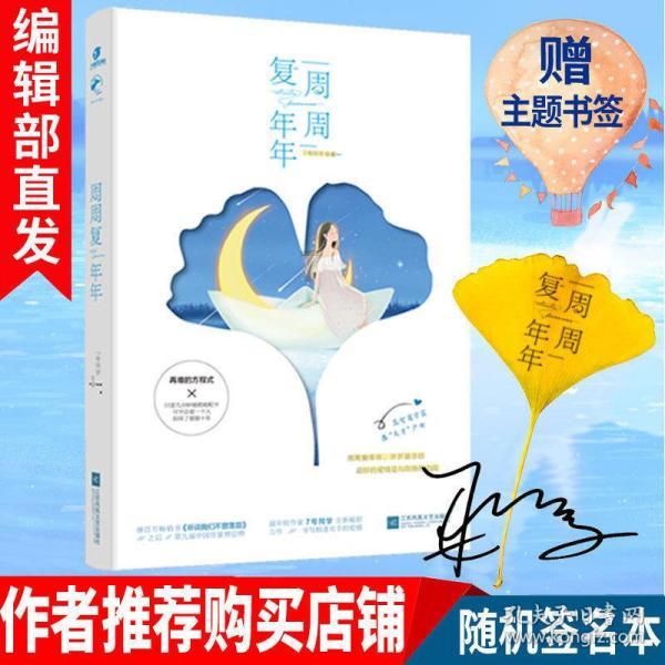 微创机器人-B盘中异动 临近午盘股价大跌5.22%